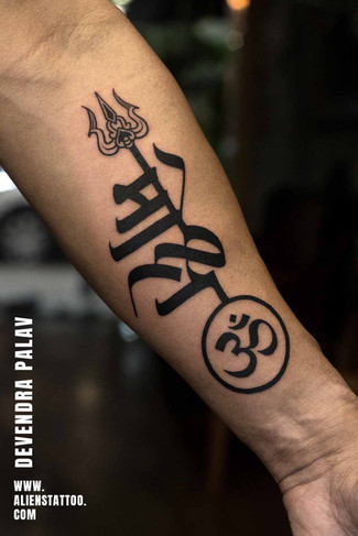 om mantra tattoo