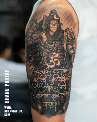 Mahakal Mahamrityunjaya Mantra Tattoo